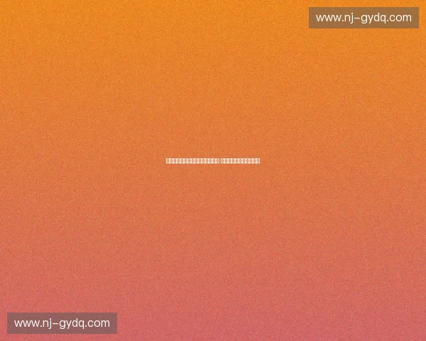 国际米兰新星席尔瓦引领球队崛起 展现出色实力与未来潜力