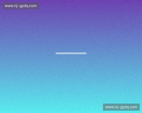 聚焦全球赛场动态展现体育精神风采纵览晨间赛事热点资讯