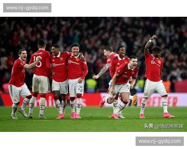 曼联再度征战欧联杯赛场力争重返巅峰展现红魔永不言弃精神