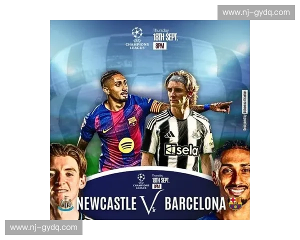 CEV欧联杯最新赛季：欧洲足球激战正酣，各路豪强争夺荣誉与欧冠资格