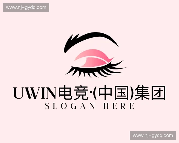 关于Uwin电竞